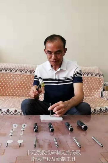 韦元强分析:吸脂塑形,如何巧妙“避坑”get完美身形?