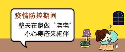 سҽԺôҽ֧УڼԤس