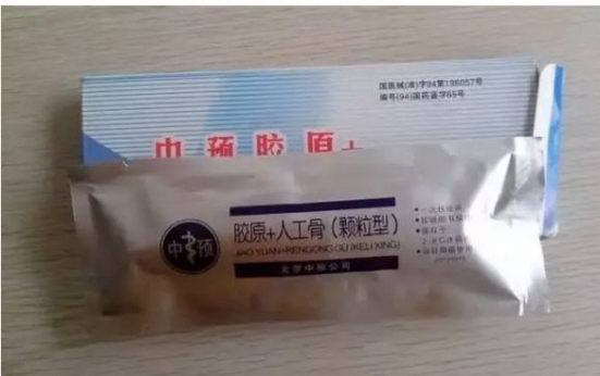 艾玛李方奇院长:骨粉的这些事儿,你一定要了解!