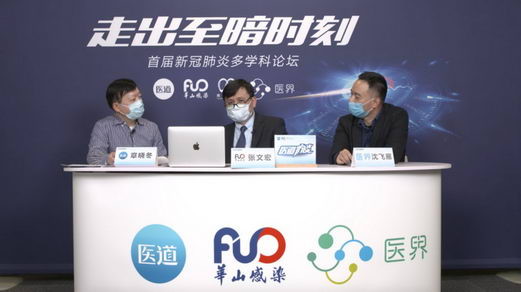 Bluebellֱ¹ڷ׶ѧֱ̳ĺȶר