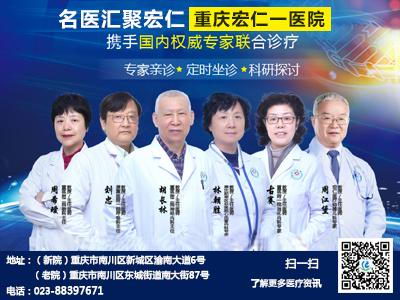 南川宏仁医院员工战“疫”绘画作品,传递正能量!