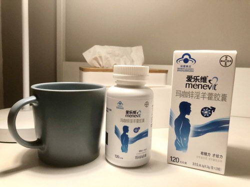 孕检别偷懒!备孕前做哪些检查大收集