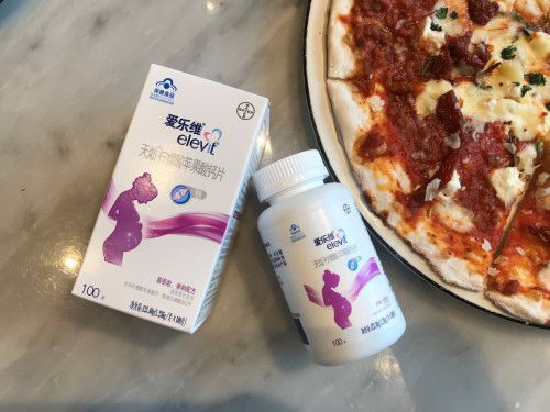 准妈妈补钙小贴士:孕妇吃什么钙片补钙效果好