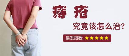 ҽسҽԺշѸЧƽշѡ߷