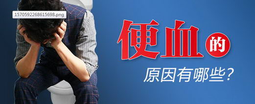 ŷǸسҽԺ㣺ʵѪкüšס