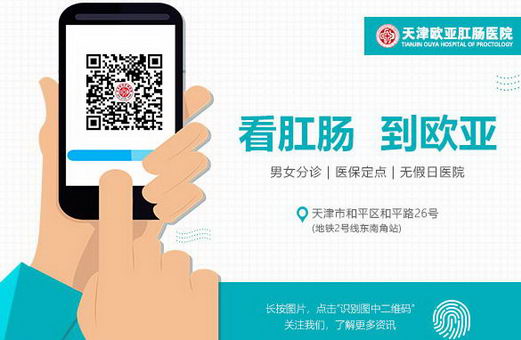 ŷǸسҽԺ㣺ʵѪкüšס