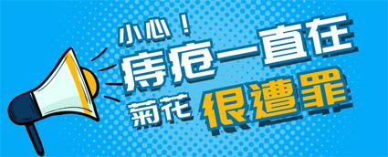 سҽԺô?΢̣ûޡ֮ǡ