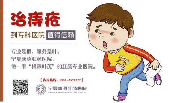 ĿԴسҽԺô רҵҽտ