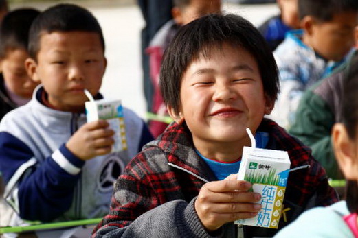 ţ2019Ʊҵ ţɳչսҵ