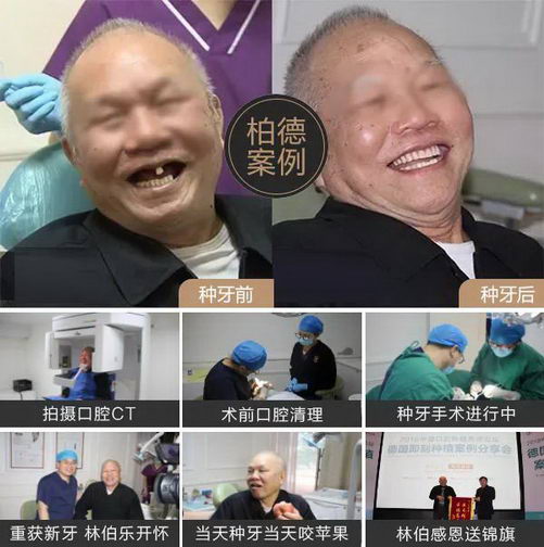 ص¿ǻ¹ջ𱬣ͻ˿ǧ棡