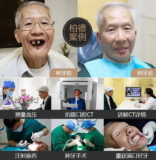 ص¿ǻ¹ջ𱬣ͻ˿ǧ棡