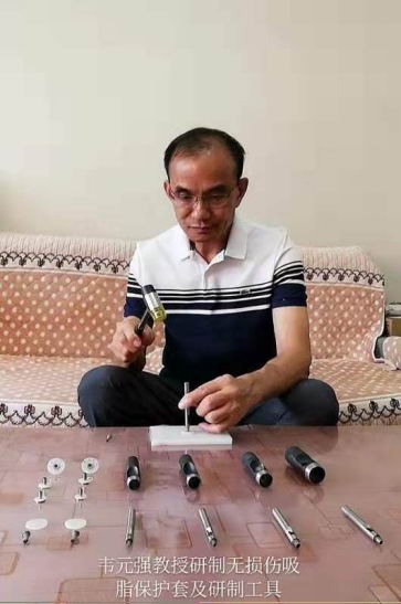 ֬ΤԪǿؼ֬δУɡݡԶ뷳ţ