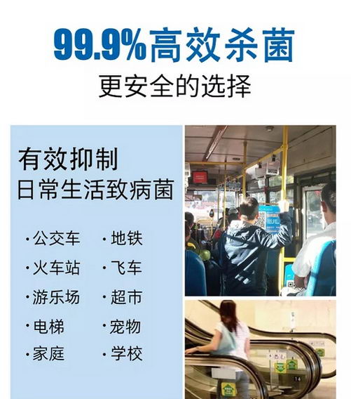 防疫“手”护战|梵秀伊抑菌免洗洗手液,为你坚守健康防卫线