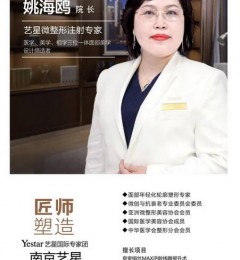 �Ͼ�����Ҧ��Ÿ��רעҽ����ʮ���꣬һ��һ�һ��һ��