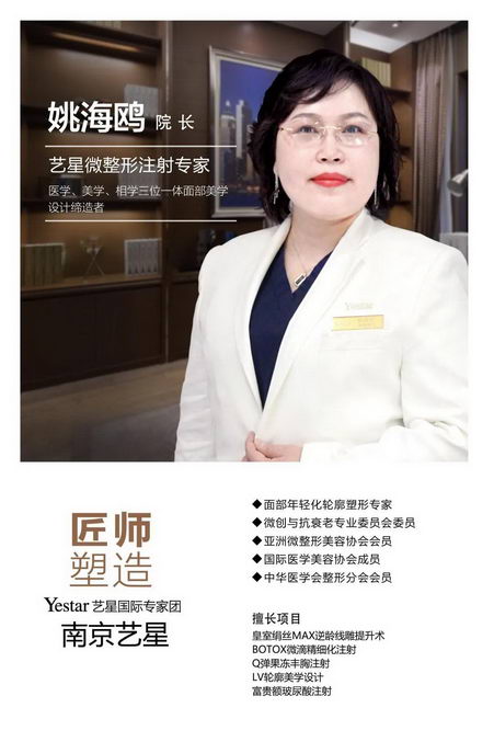 ϾҦŸרעҽʮ꣬һһһһ