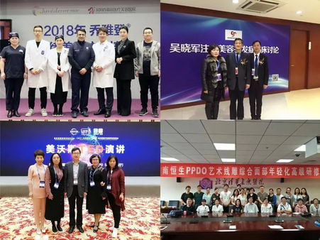 ϾҦŸרעҽʮ꣬һһһһ