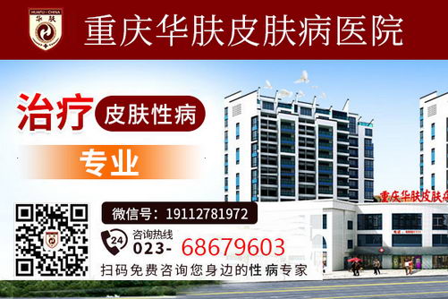 컪ƤҽԺרҶ֢ҽϵ²