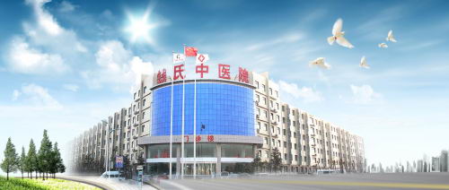 ֢תͣҩ𣿺ǮҽԺԣ