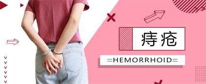 سҽԺʲô̴Σ̺ñָֹ