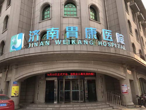 θҽԺļҺ θҽԺķ,Ϊ