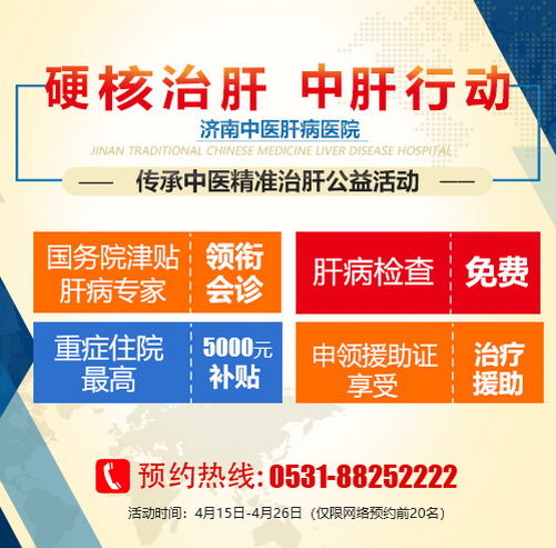 Ӳθ ҽβҽԺҽ׼θιʽ