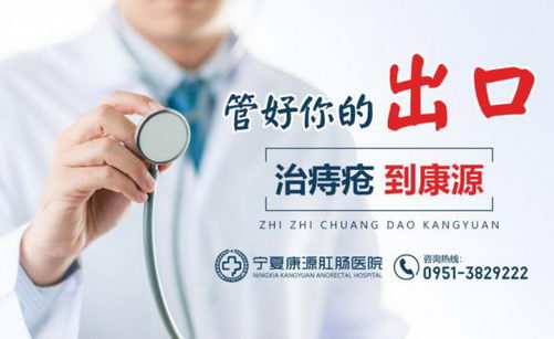 ĿԴسҽԺôרҵҽơרҵƷ