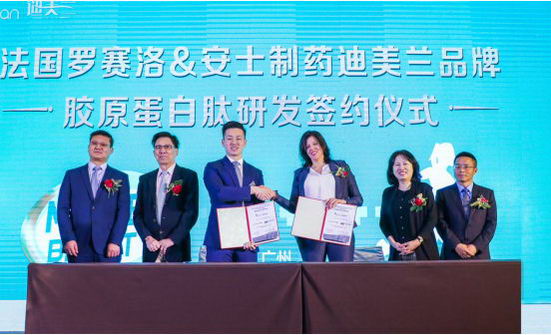 밲ʿҩͽԭĹ״зѧ̳