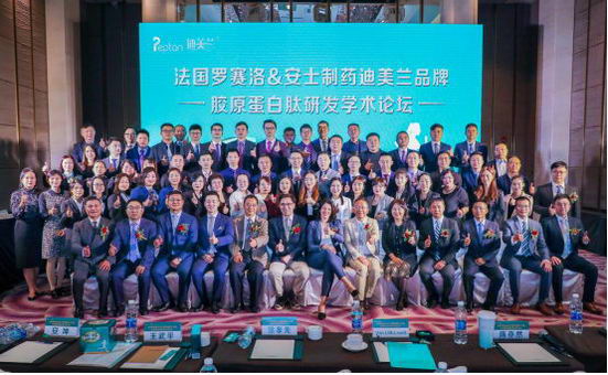 밲ʿҩͽԭĹ״зѧ̳