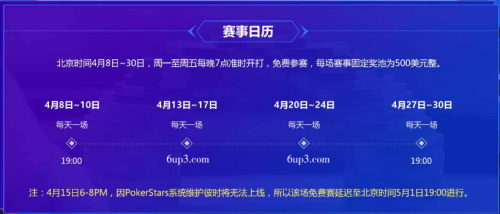 SCOOPھЯ8ڽϮ!6UPƱ!