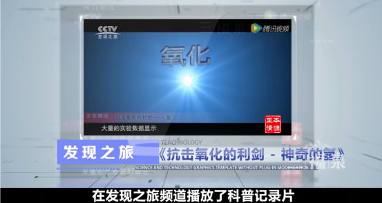 ̩ɽȪȻĸˮȨԺʿƼ