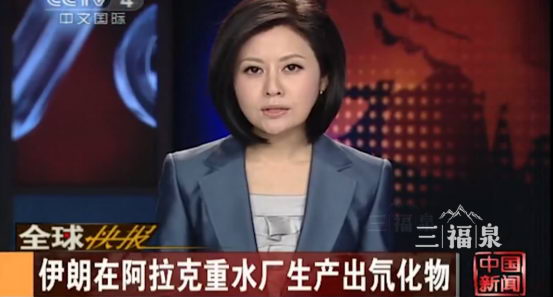 ̩ɽȪȻĸˮȨԺʿƼ