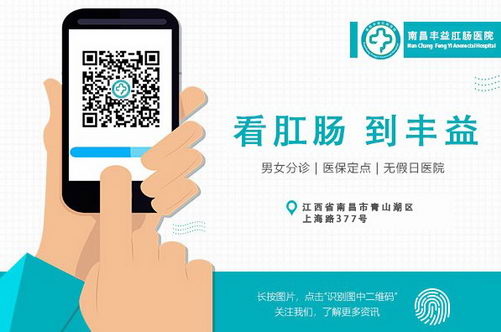 ϲسҽԺ᲻շѰ 𣿺顢ơշ