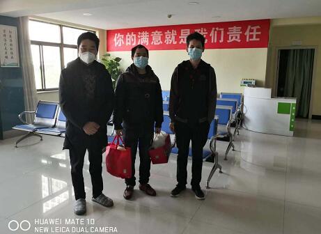 ҽֻҩԺػͣڵسҽԺ