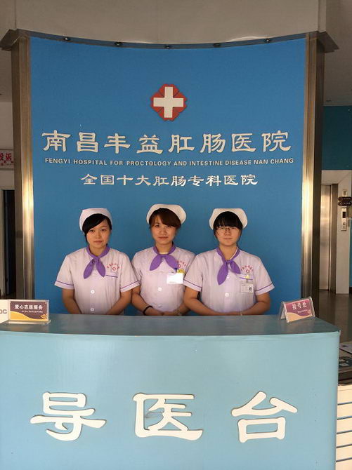 ϲسҽԺշѿӲӣշĿΪ͸