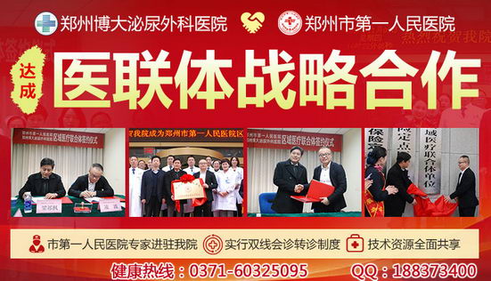 ֣ݲпҽԺڱ רҵ淶Ʒʷ