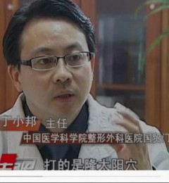 ��С�ʿ��������������ȡ�������⡱