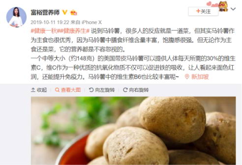 Ŀ߲˿ʮȫܣӪʦô˵