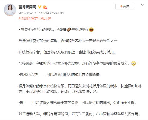 Ŀ߲˿ʮȫܣӪʦô˵