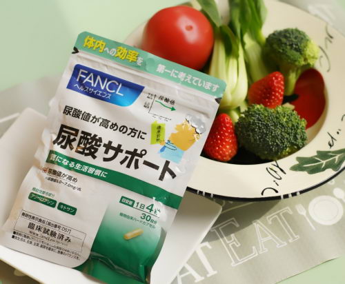 尿酸高的原因| FANCL尿酸支援