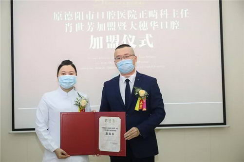 ͩ÷!ԭпǻҽԺФʽߴ뻪ǻ