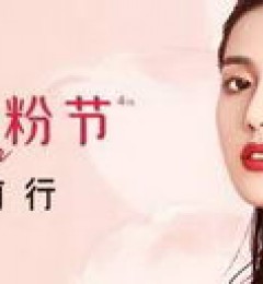 ����FM�簲��̨���Ϻ�����ƪ��������ߺڿƼ�