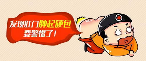 ҽسҽԺôŧ׸߷û֪ܺ