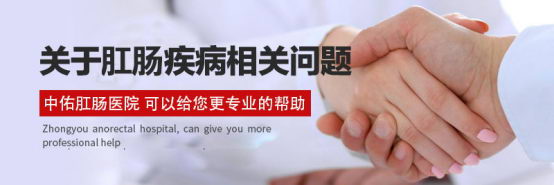 ϺӸسҽԺô רעس ƷҽԺ