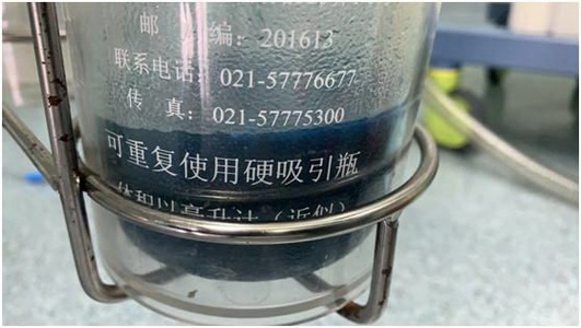 ɽҽԺ׼ݸҽԺҽ־Σ֤