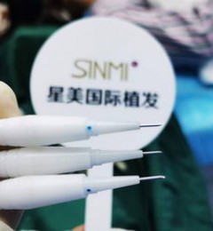 ë����ֲ��ϡ���������ʲô���� ΢��ֲ��-����ֲ��