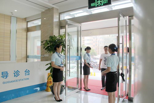 ݸ̩ҽԺڱΡרسسƷ