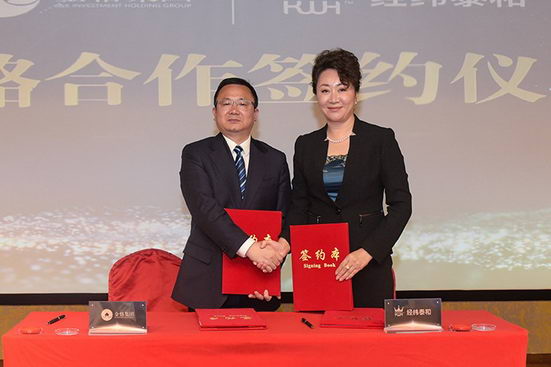 共建智慧康养 金恪集团与经纬泰和签署战略合作