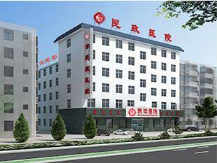 ƽɽпҽԺôרҵ淶Ʒʷ