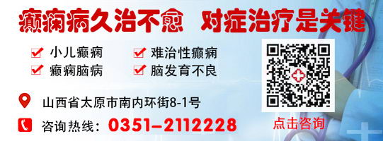 ЧԤﲡ--̫ԭﲡҽԺ