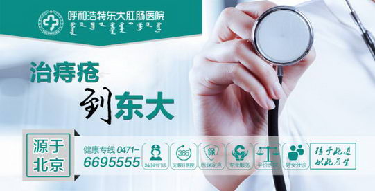 жسҽԺרҸһα峿